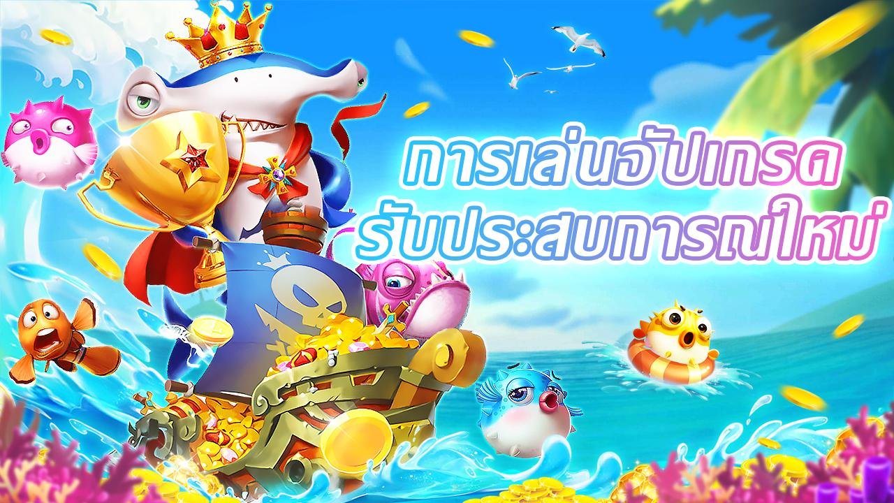 Giao diện ứng dụng bongdalu 5 trên điện thoại Android và iOS